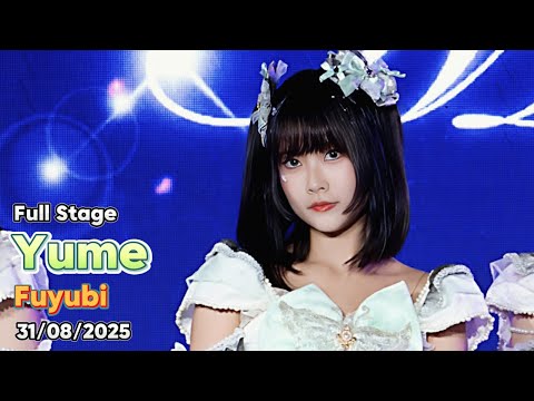 20250831 [4K] [Fancam] Yume Fuyubi - Full Stage @ Under My Spell : Love Spell Festival