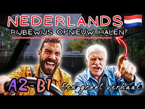 🚗 Nederlands Leren (A2/B1): Verkeer | Mijn Rijbewijs Halen bij het CBR (met CC)