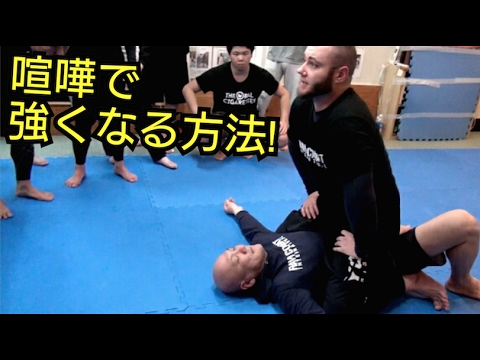 最強の寝技！自分が上になった！こっからどうする！？