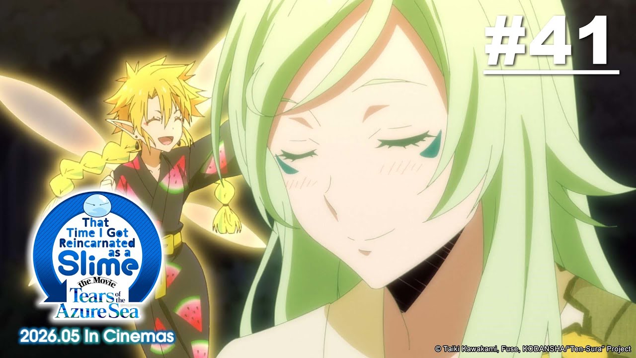 That Time I Got Reincarnated as a Slime - Episode 41 (S2E17) (New Movie Coming in May 2026!)