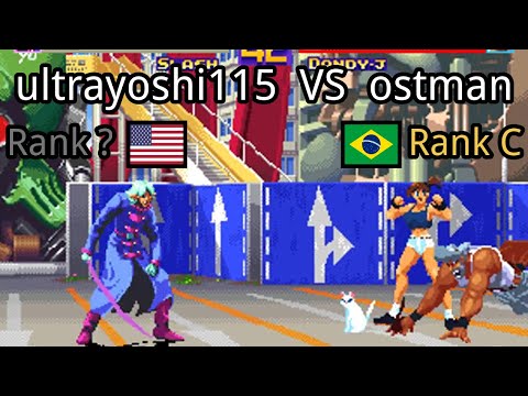 Waku Waku 7: (US) ultrayoshi115 vs (BR) ostman - 2021-07-05 03:55:12