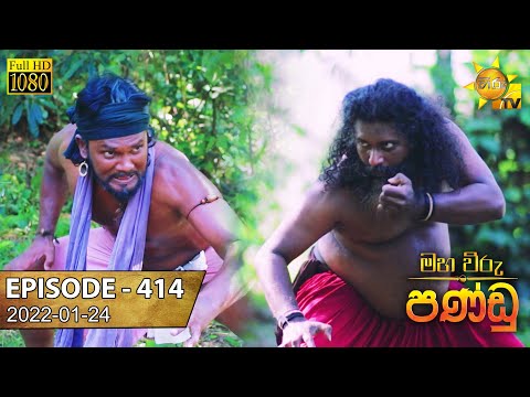 Hiru TV