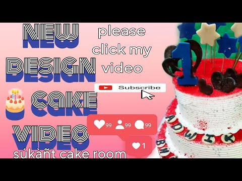 new design cake  new design cake red velvet cake 🎂 #sukant cake room#new cake design