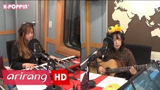 [K-Poppin'] Dawngongbang (새벽공방) - Something Happens in This Afternoon (오후의 무엇)