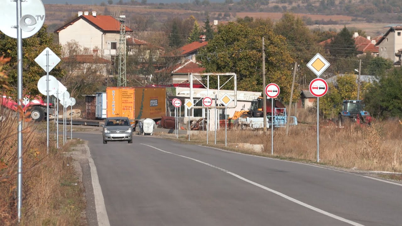 Куриоз: Хасковското село Узунджово осъмна под обсада от пътни знаци