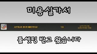 썸네일 이미지