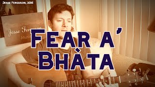 Fear a&#39; Bhàta (The Boatman)