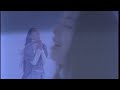 Cocco 水鏡 Music Video