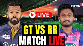 GT Vs RR Match Score | Gujarat Vs Rajasthan IPL LIVE Score | IPL Today LIVE Score | IPL 2023 LIVE