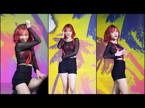 210327 직캠 GIFT(REAH) cover as MINAH GIRL'S DAY Expect @ MBK Happy Summer CoverDance 2021