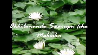 Brahmanand Swaroopa Chant- One Hour