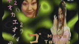 Members of Mayday - The Bells of Reformation
