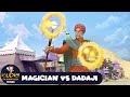Magician VS Dadaji रुद्र Rudra Action Cartoon Super Episode Rudra TV Show 2024 Hindi