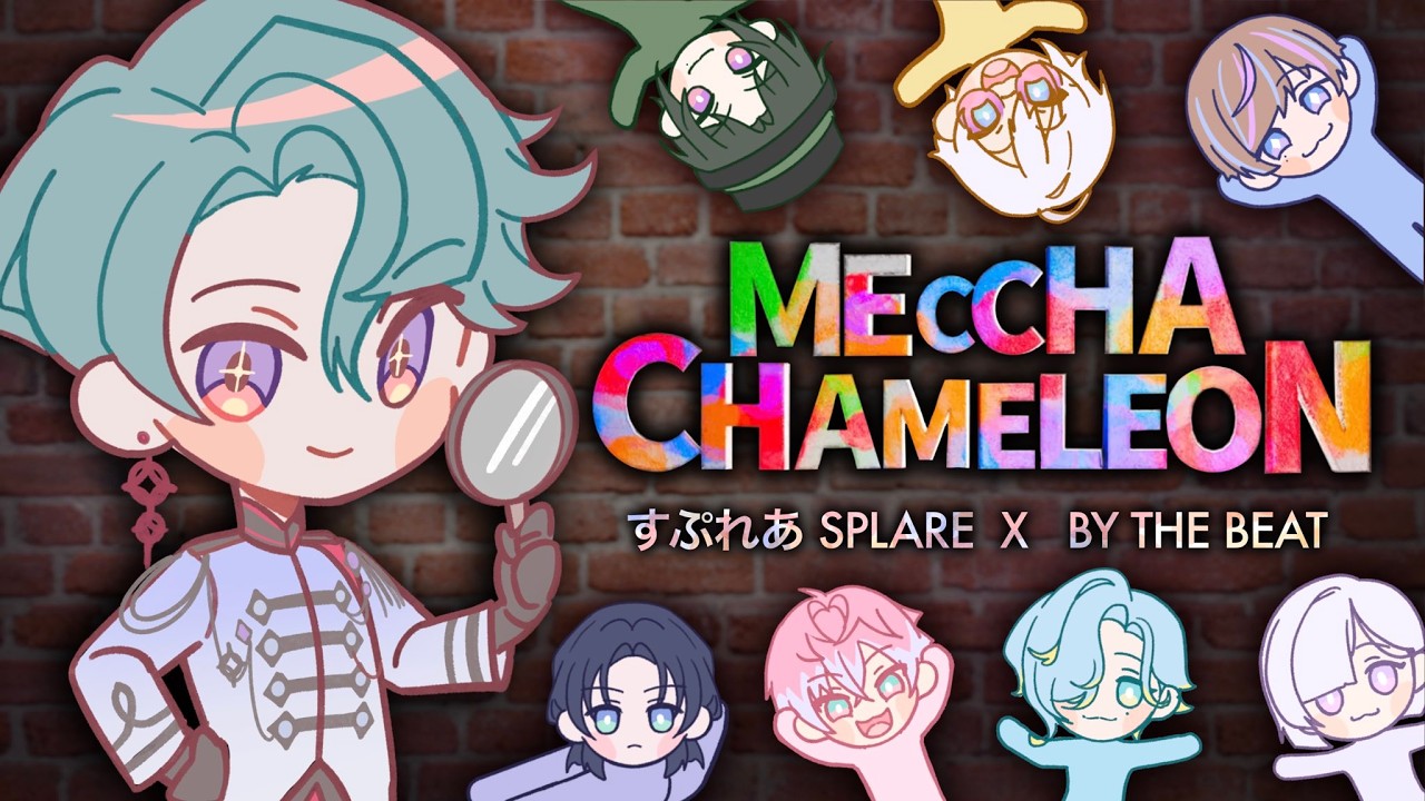 YouTubeサムネイル