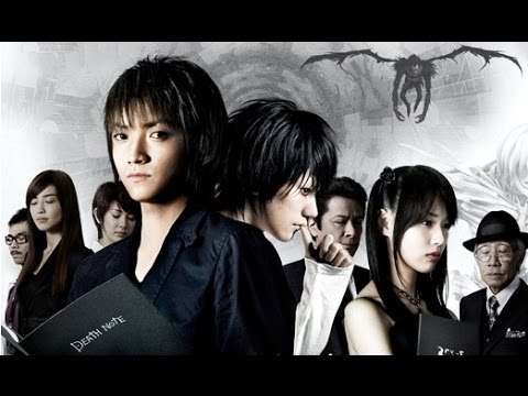 Tráiler Death Note: El último nombre 2006