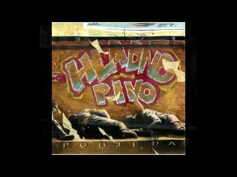 HLADNO PIVO - Sastanak u parku