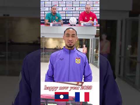 happy new year 2023 form billy