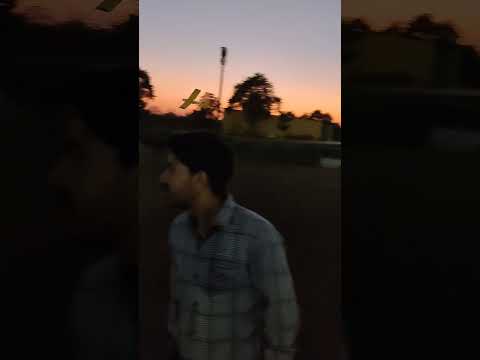 Flight clip 12