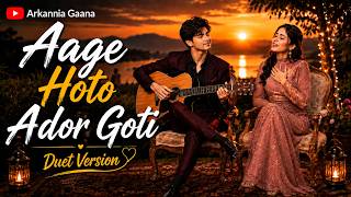 Download lagu Aage Hoto Ador Goiti song |Rohingya sad song | Duet Version mp3 Download lagu Aage Hoto Ador Goiti song |Rohingya sad song | Duet Version mp3