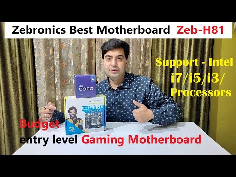 Zebronics H81 Motherboard