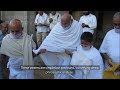 VISHWA GURU BASAVANNA HISTORY
