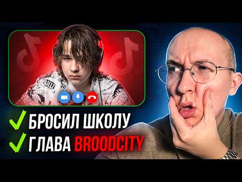 ДЕБАТЫ С ТИКТОКЕРОМ ПОШЛИ НЕ ПО ПЛАНУ