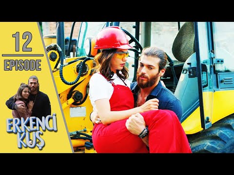 Early Bird - Episode 12 (English Subtitles) | Erkenci Kus