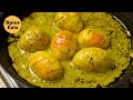 AFGHANI EGG CURRY AFGHANI EGG MASALA AFGHANI EGG GRAVY RECIPE