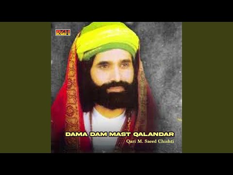 Dama Dam Mast Qalandar
