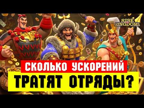 Видео 2