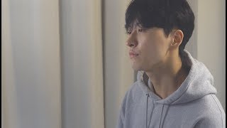 로이킴 (Roy Kim) - 왜 몰랐을까 (No Longer Mine) Cover by 유태 [아는 와이프 OST Part 3]