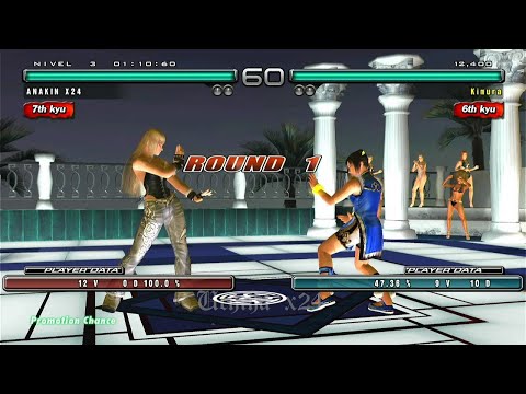 20_6 Lili Rochefort vs Xiaoyu Ryona - Tekken 5 Dark Resurrection PS3 HD 2022 ( Uchiha x24 )