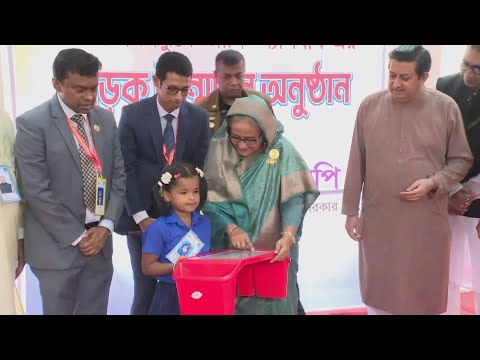 শিশুরাই আগামীর স্মার্ট বাংলাদেশের কারিগর-বললেন প্রধানমন্ত্রী | ETV News