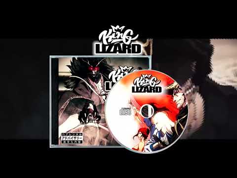 Disko King Lizard - TapeBeat 2025 - Kabro Reyes - Melómanos.Prod