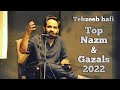 Tehzeeb hafi || Best And Top Nazm & Gazals 2022 || #tehzeebhafi