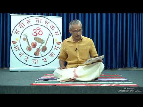 DHYANA KRITI.. KAMALAMBA NAVAVARANAM.