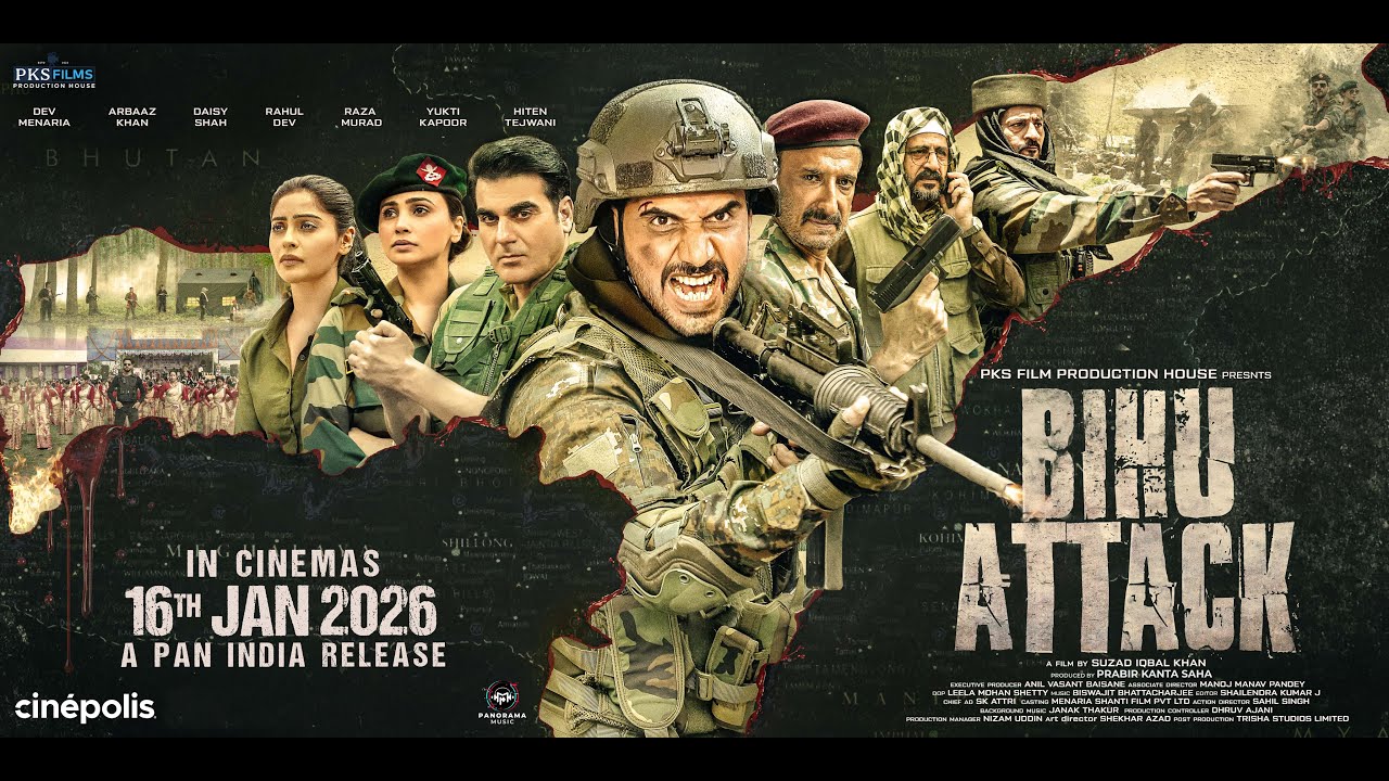 Bihu Attack – Official Trailer | PKS FILMS PRODUCTION HOUSE