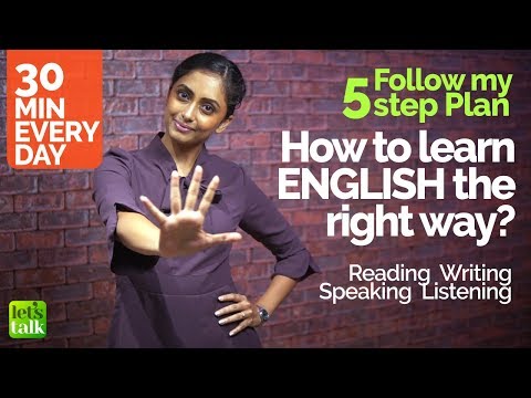 正しい方法で英語を学ぶには？私の30分5ステッププランに従う｜流暢な英語力を身につけるためのコツ (How to learn English the right way? Follow my 30 min 5 step plan | Tips to Practice English fluency.)