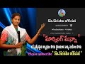 SIS SIRISHA OFFICIAL Chanel MORNING MANNA Program