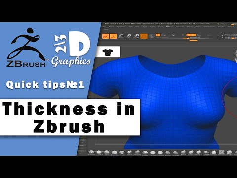 Quick tips №1 / Thickness in Zbrush / 3 ways. Как добавить толщину в Zbrush