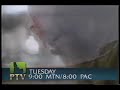 1995 Idaho PTV PBS Frontline The Homecoming Commercial