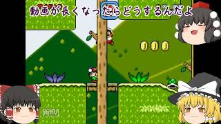 のんびり春色山をゆっくり実況
