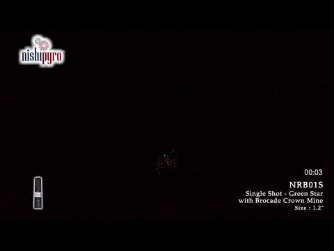 NRB01S - 1.2" Single Shot Green Star with Brocade Crown Mine