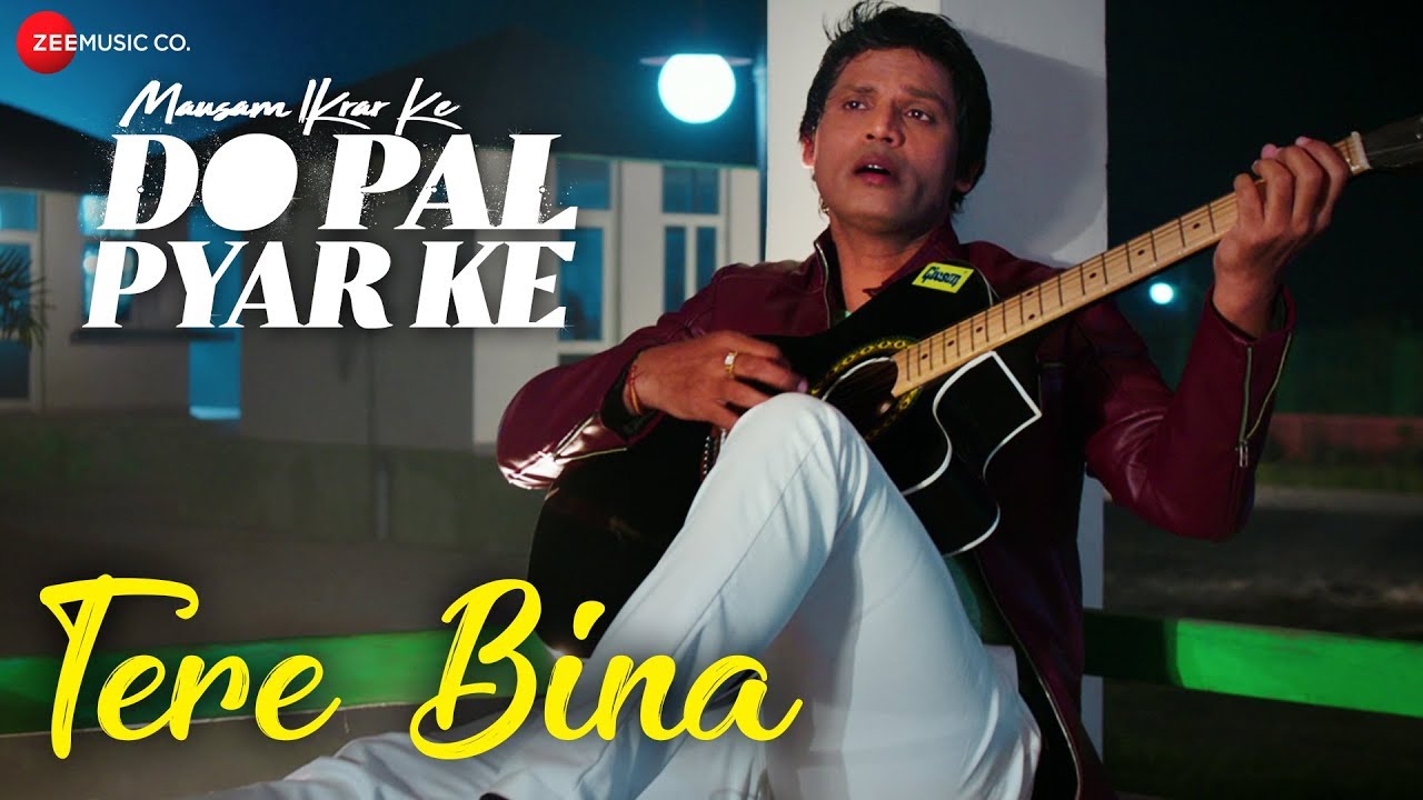 Tere Bina Lyrics  | Mausam Ikrar Ke Do Pal Pyar Ke | Madalsa Sharma | Armaan Malik | Bappi Lahiri
