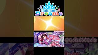 ﾎﾛﾄﾞﾘ🎵ｶﾞﾁｬ🌟5】ロボ子さん #ﾎﾛﾄﾞﾘ#ﾎﾛﾗｲﾌﾞ#hololive#音ゲー#ｶﾞﾁｬ
