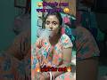 Cigarette Smoking Girl Status Shorts Trending Viral Smokeinggirl