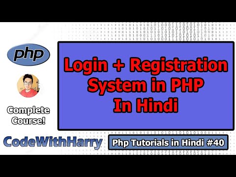 PHP Login System Tutorial: Creating a Login + Registration System in PHP | PHP Tutorial #40
