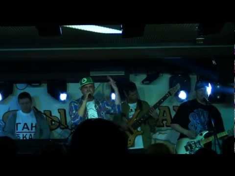 ГНДКП - Точка