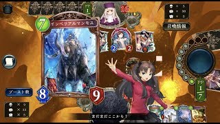 【シャドバ実況】ドロシーウィッチは今環境で戦えるのか？【ローテ】