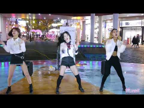 [직캠] fancam 171110 퀸덤(QUEENDOM) 일산 라페스타 버스킹 - 옛노래 메들리 1 (Killer,GET UP,NOW) by 슬픈고양이